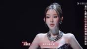 喜欢詹姆斯的女粉周麟嘉：有人觉得我就是花瓶，没什么价值