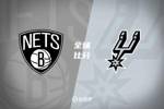 🏀马刺力克篮网 文班亚马31+14+6帽 哈珀20+6+8 托马斯空砍40分