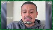 前太阳教练此前：当时球队想用布克换巴特勒，我说交易达成就辞职