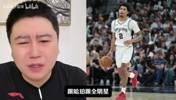 大史此前：哈珀未来闭眼全明星，球风老练防守也好，反观谢泼德~