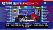 质疑姆巴佩跳水❗️阿根廷解说：如果阿根廷获点，他们会说黑哨