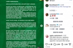 止步32强！库利巴利公开信：感谢球迷信任，遗憾我们做得不够多