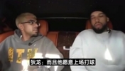 狄龙：威少球风特殊很难执教，球必须掌控在他手里才能打出威胁！