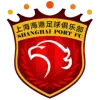 上海海港
